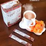 CAFE 73