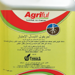 Angrais Agriful